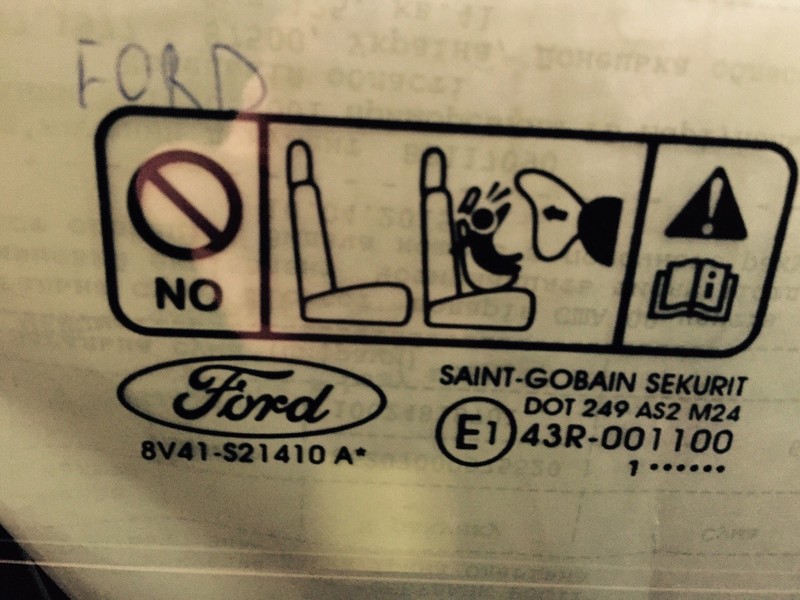 Стекло передней левой двери Ford Kuga  2011 2.0 Бензин Мариуполь