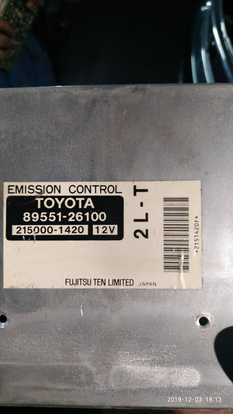Блок керування двигуном Toyota Hiace  2000 2.4 Дизель 