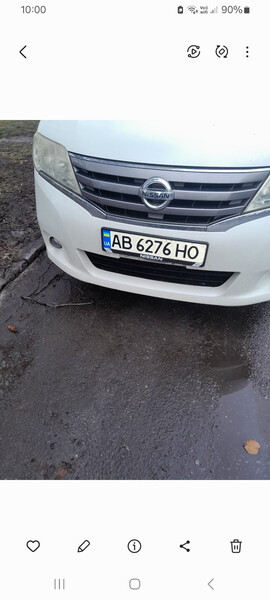 Бампер передній Nissan Serena  2011 2.2 Дизель 