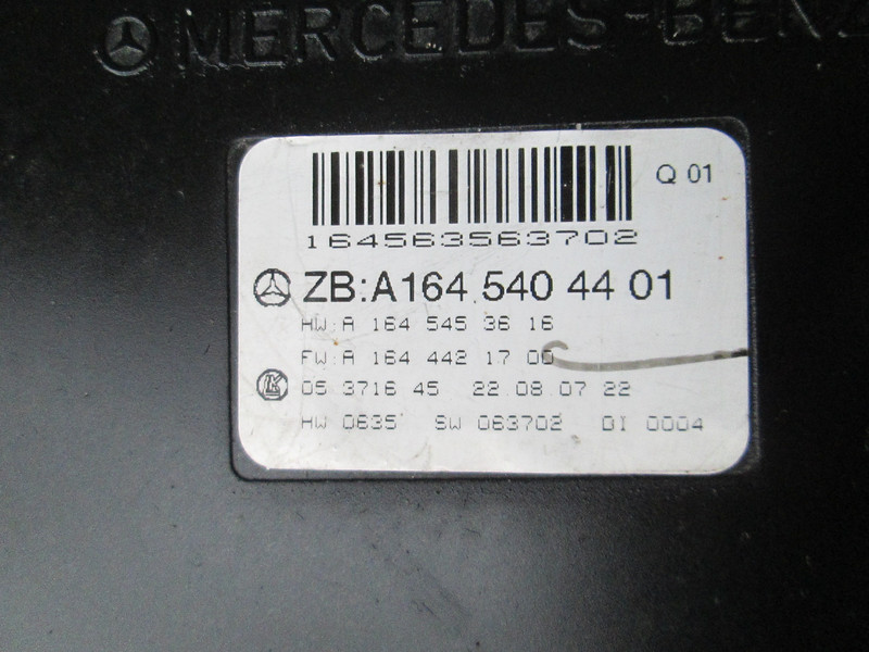 Блок SAM Mercedes M-Class W164 2008 г.  3.5 л бензин Луцк