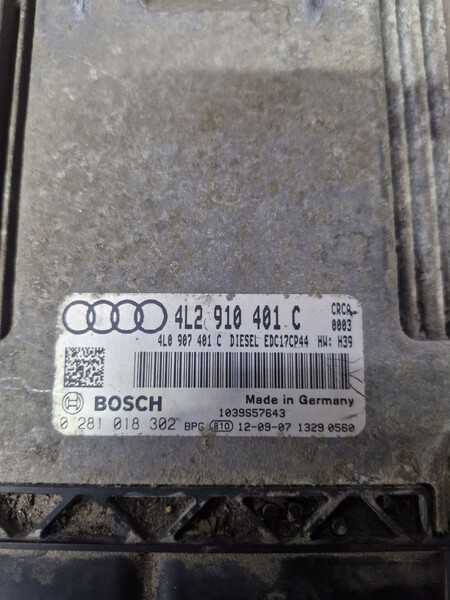 Блок эбу Audi Q7 2011 г.  3.0 л дизель Жашков