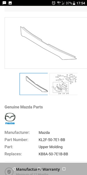 Продолжение капота KL2F-50-7E1-BB   Mazda CX-5