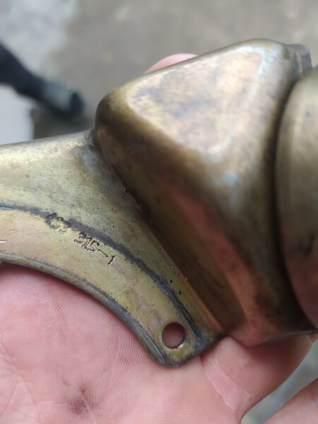 Актуатор турбіни Volkswagen T4 (Transporter)  1998 1.9 Дизель Харків