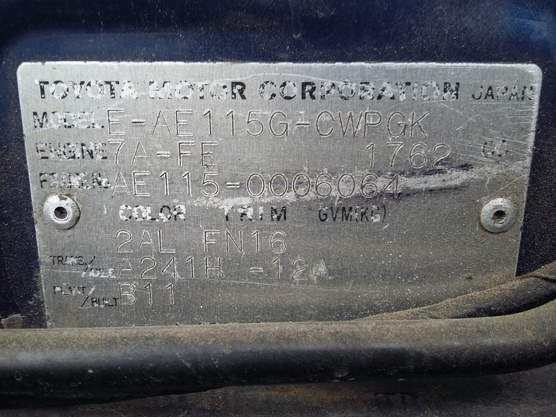 Карты дверей Toyota Carib E-AE115G-CWPGK 1995 универсал 1.8 Бензин Одесса