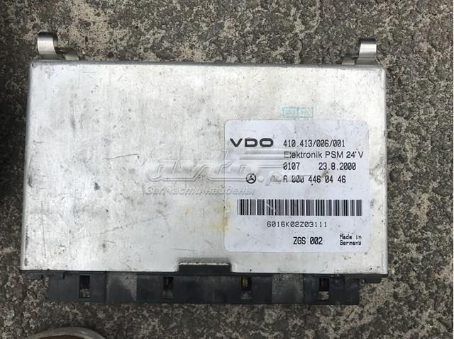 Блок управления psm mercedes Mercedes-Benz Atego  2006 6.0 Дизель Київ