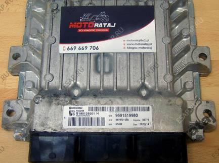 Блок управления двигателем Fiat Ducato 2014 г.  Сумы