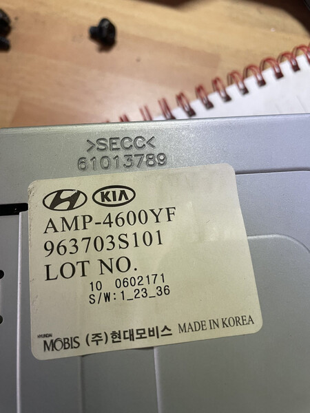 Усилитель акустики Hyundai Sonata 6  2010 2.4 Бензин Богуслав