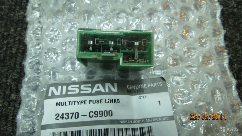 Предохранители 24370C9900   Nissan Micra, Nissan Note, Nissan Tiida