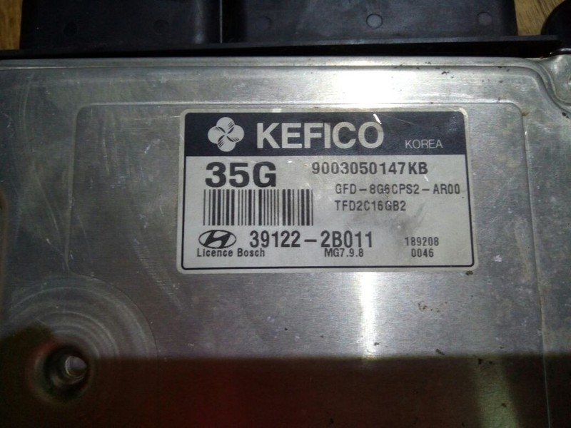 Блок эбу Hyundai i30  2008 хэтчбек 1.6 Бензин Одесса