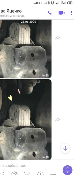 Подушка двигуна Land Rover Freelander 2001 р.  2.0 л дизель Рівне