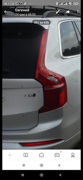 Фонари задние левый правый Volvo XC90  2018 2.5 Бензин Одесса