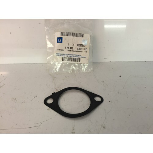 Прокладка патрубка вентиляции картерных газов Chevrolet Lacetti  2005 універсал 18.0 Бензин Славутич