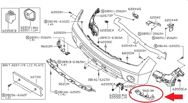Брызговик переднего бампера, левый Nissan Pathfinder R51  2013 3.5 Дизель Полтава