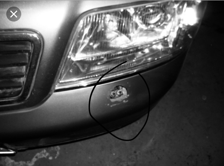 Кришка форсунки омивача фар ліва Audi A6 C5  2000 2.5 Дизель Ужгород