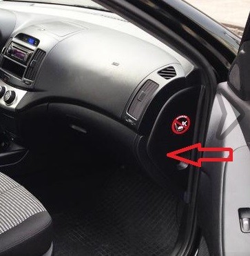 Боковая крышка торпеды Hyundai Elantra HD 2008 г.  1.6 л бензин Одесса