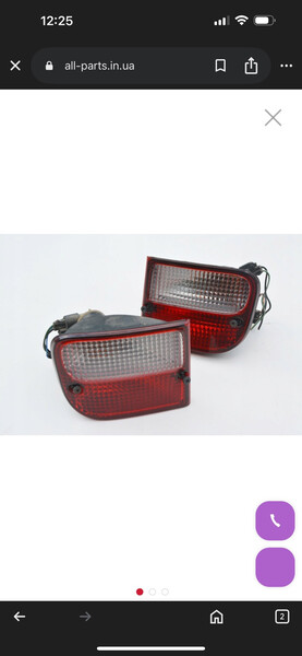 Стопы Land Rover Freelander 2006 г.  Хмельницкий