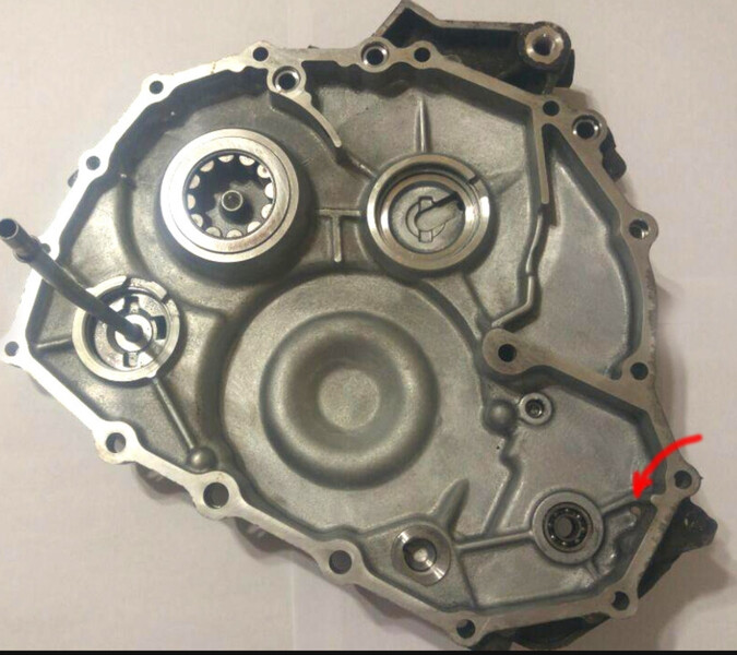 Крышка АКПП Honda CR-V 3  2010 2.0 Бензин Люботин