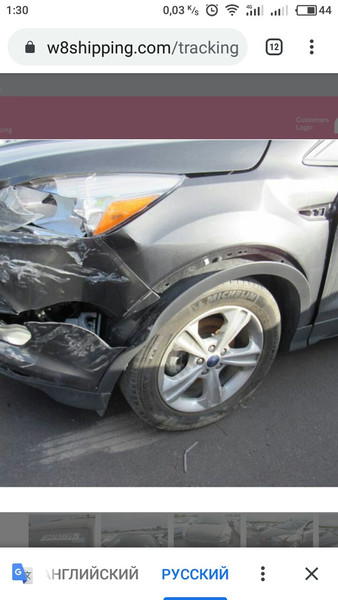 Крыло переднее Ford Escape 2015 г.  1.6 л бензин Краматорск