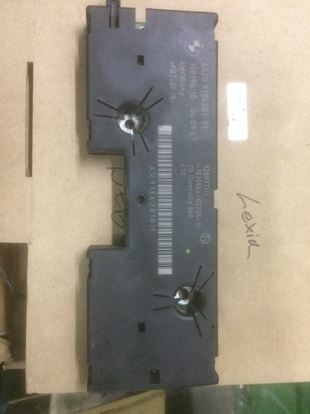 Усилитель антенны BMW X5 E70  2008 3.0 Дизель Краматорск