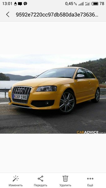 Дифузор передний Audi A3  2004 хэтчбек 3.2 Бензин Киев