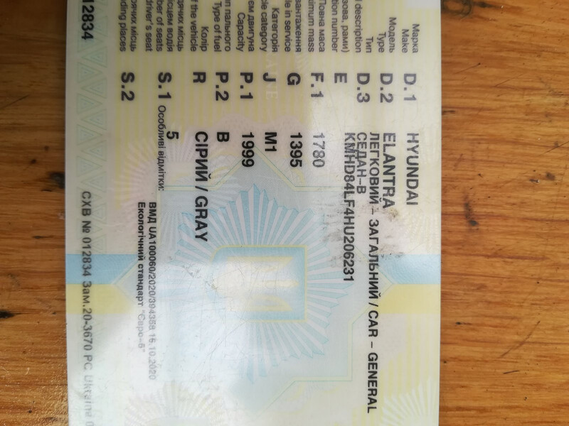 Насос кондиционера Hyundai Elantra  2016 2.0 Бензин Киев