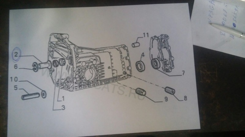 Лейка Alfa Romeo 33 хэтчбек 1993 г.  1.4 л бензин Полтава