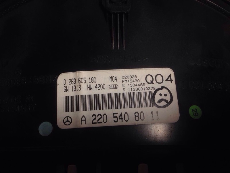 Панель приборов A2205408011 QO4   Mercedes S-Class