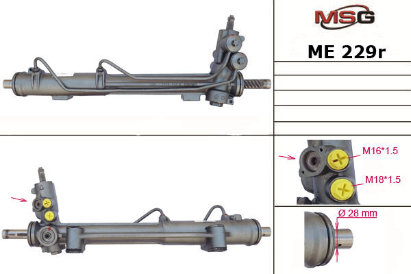 Рульова рейка A1634600525   Mercedes M-Class