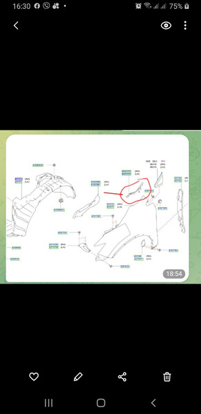 Треугольник вставка между крылом и жабо Nissan Murano Z52  2018 3.5 Бензин 