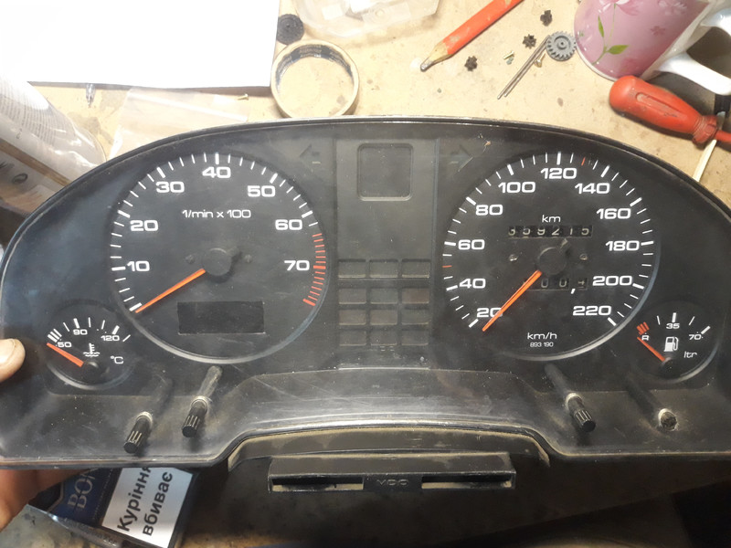 Щиток приборов Audi 80 B3 1990 г.  2.0 л бензин Миргород