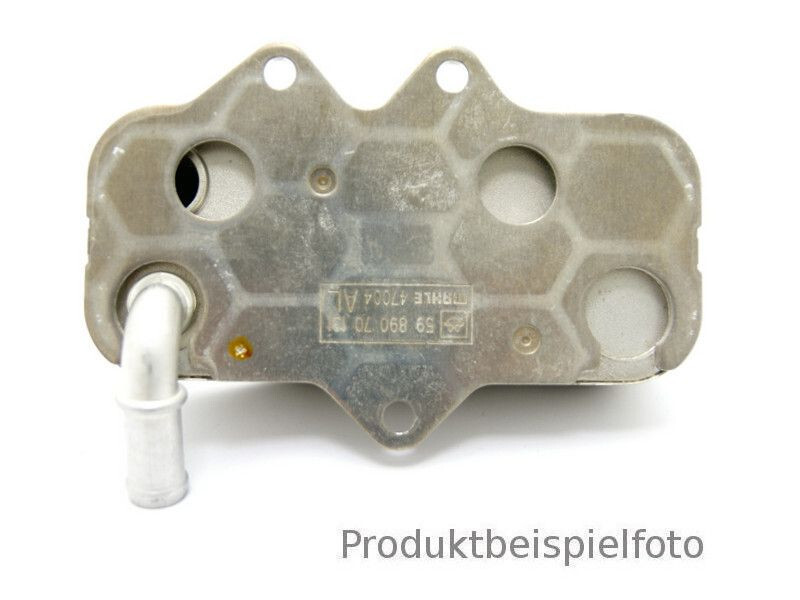 Теплообменик Opel Frontera 1998 г.  2.2 л дизель Винница