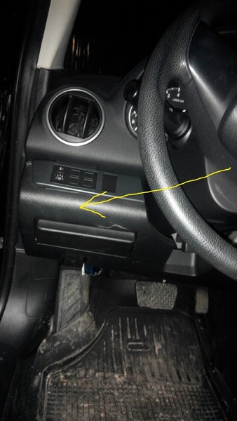 Накладка панели нижняя, левая Mazda 6  2007 2.0 Бензин Киев