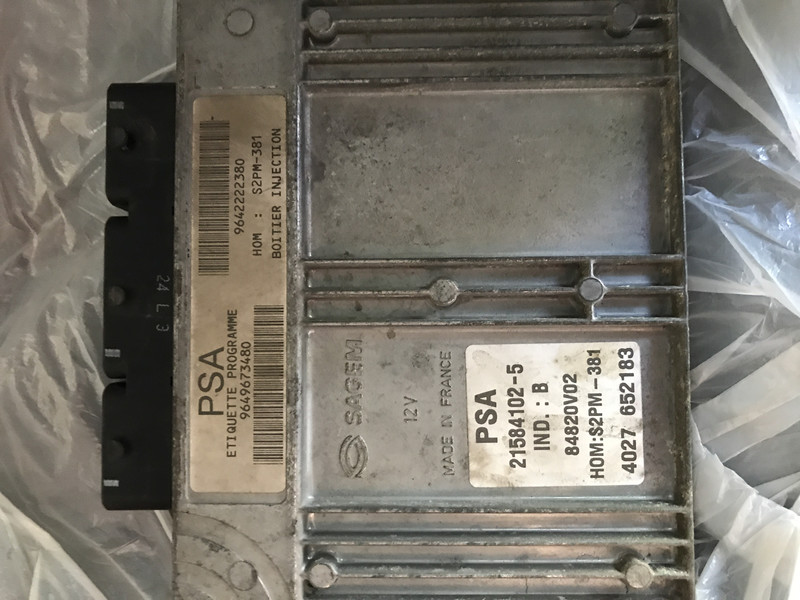 ЕБУ Citroen C3 2004 р.  1.4 л бензин Дніпро