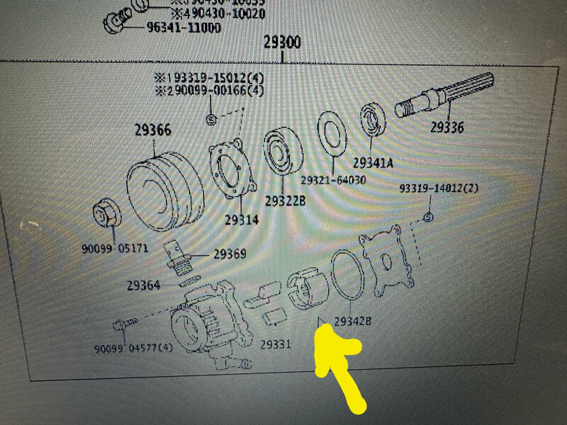 Шестерня вакуумного насоса Toyota Hiace  1999 2.4 Дизель Одесса