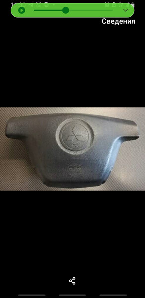 Звуковой сигнал Mitsubishi Lancer 9  2004 1.6 Бензин Черноморск