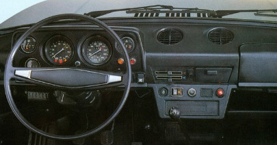 Торпеда ВАЗ 2121 Нива  2008 1.5 Бензин Киев