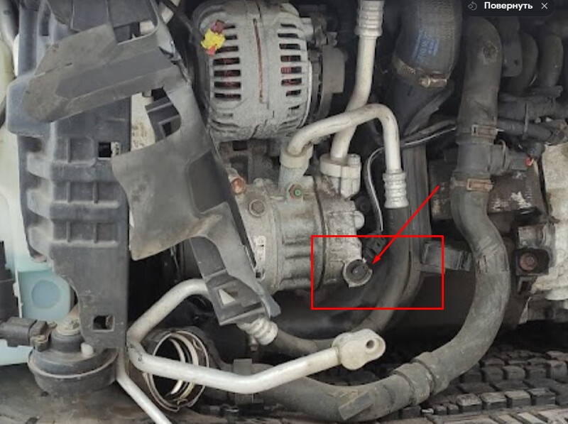 Клапан компрессора кондиционера Volkswagen Jetta 6  2011 2.0 Дизель Киев