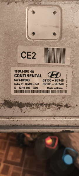 Электронный блок управления двигателем Hyundai Sonata 6  2013 Кривой Рог