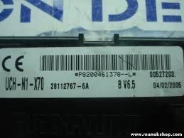 Иммобилайзер Renault Master 2005 г.  2.5 л дизель Луцк