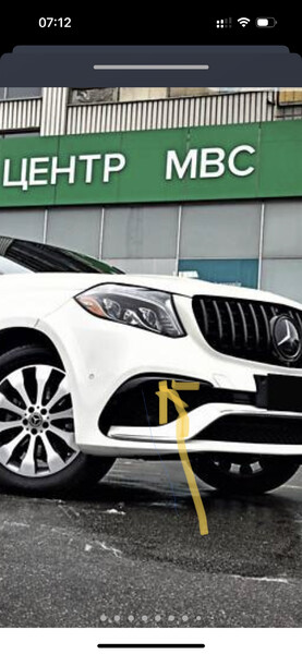 Накладка бампера Mercedes GLS-Class 2017 г.  3.0 л бензин