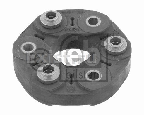 Муфта кардана Mercedes S-Class 2007 г.  3.2 л бензин Полтава