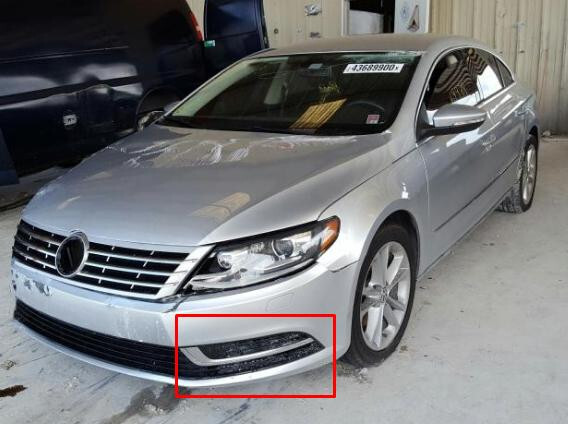 Заглушка в туманку правая Volkswagen Passat CC  2016 0.1 Бензин Полтава