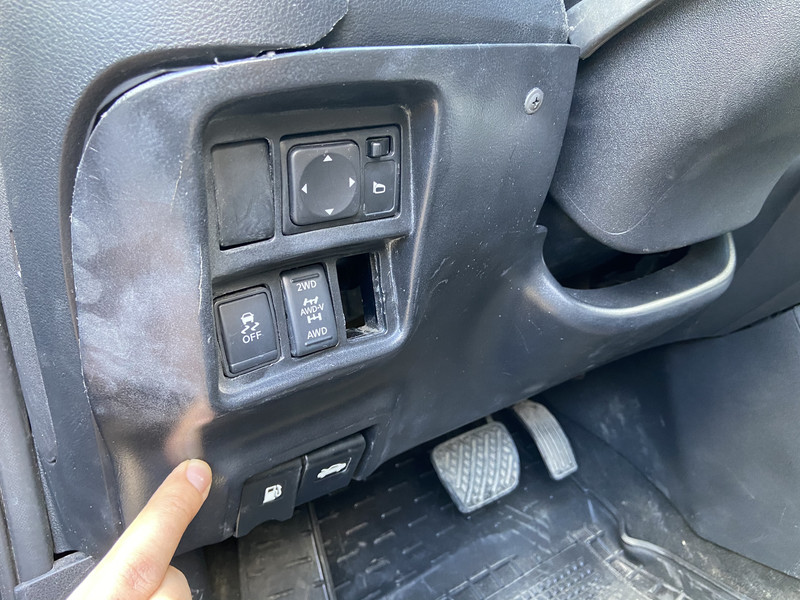 Торпеда нижняя часть под рулем и заглушки Nissan Juke  2015 1.6 Бензин 