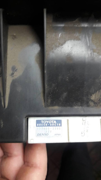 Блок управления климат-контролем Toyota Land Cruiser Prado 120 2005 2.7 Бензин Одесса