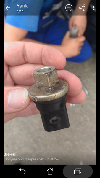 Датчик давления фреона Audi A4 B6  2003 универсал 2.5 Дизель Киев