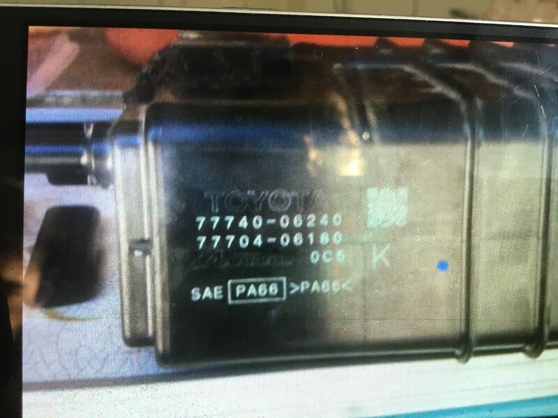 Адсорбер 7774006240   Lexus RX, Toyota Camry, Toyota Hiace, Toyota Highlander, Toyota RAV4