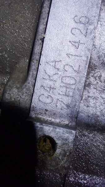 Двигун Kia Magentis  2007 2.0 Бензин Голованівськ