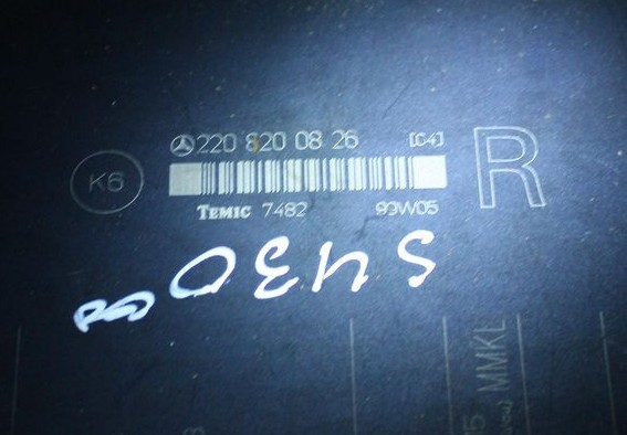 Блок двери a2208200826 Mercedes S-Class 2000 р.  4.3 л бензин Рівне