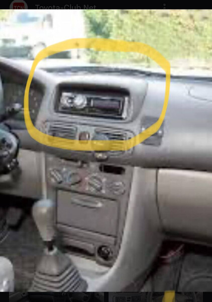 Рамка магнитолы Toyota Corolla E110  1999 универсал 1.6 Бензин 
