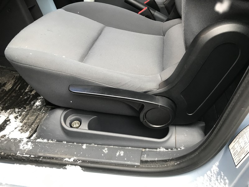 Рычаг регулировки сидения Mitsubishi Colt  2005 хэтчбек 1.5 Бензин Киев